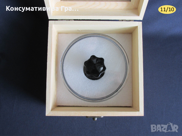 Вакуум Протектор за Защита на Лейбъла (етикета) при Почистване на Грамофонни Плочи, снимка 3 - Грамофонни плочи - 36342314