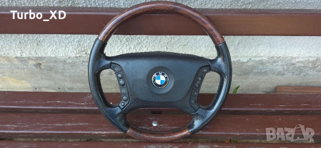 Продавам махагонов волан за BMW E38/E39/E46/E53