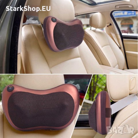 Авто масажна шиацу възлавница със затопляне за кола автомобил масаж