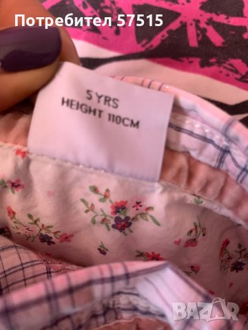 Next детски ризи за момиче, снимка 6 - Детски ризи - 36655835