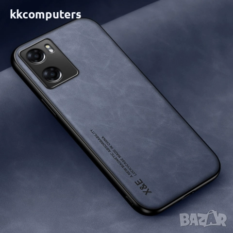 Oppo A57 4G / A57s 4G Удароустойчив X&E Кожен Калъф и Протектор, снимка 3 - Калъфи, кейсове - 52978175