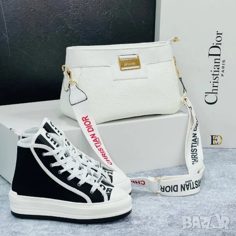 чанти christian dior , снимка 7 - Чанти - 50783987