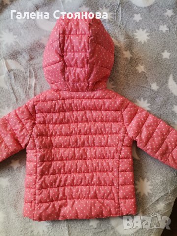 Бебешко якенце, снимка 2 - Бебешки якета и елеци - 38369355