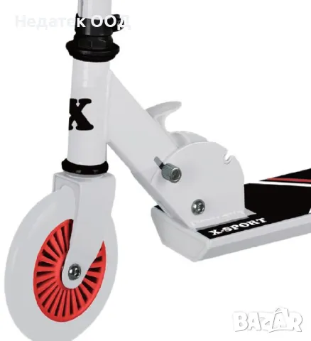 Алуминиева, тротинетка, бял, до 50 кг, снимка 2 - Скутери и тротинетки - 47279739