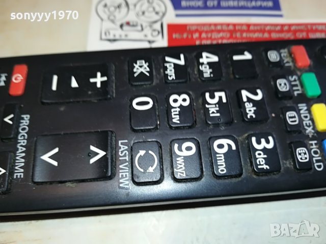 PANASONIC REMOTE CONTROL 2003231216, снимка 11 - Дистанционни - 40067697