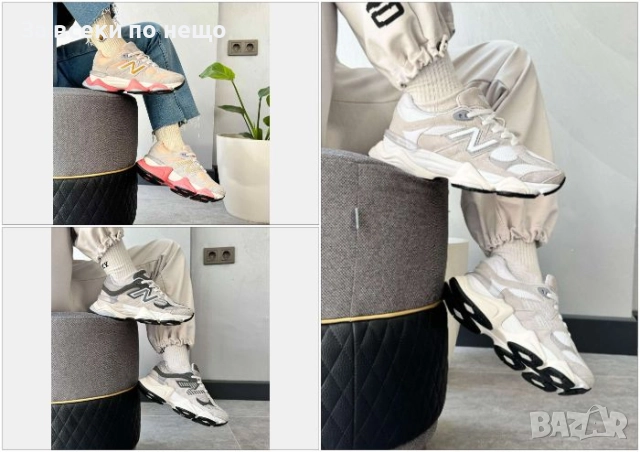 New Balance Дамски Маратонки👟Дамски Спортни Обувки Ню Баланс - Налични Различни Цветове Код LFS614