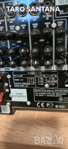 SONY DA 7100 ES TOP, снимка 11 - Ресийвъри, усилватели, смесителни пултове - 52467472