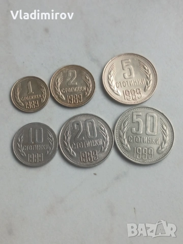 Лот монети 1989г