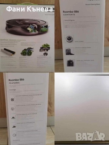 iRobot Roonba 886 Contents, снимка 6 - Прахосмукачки - 52204939