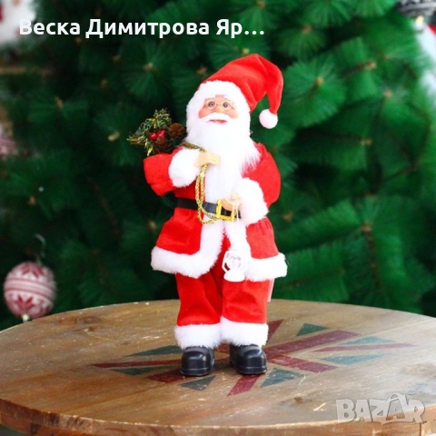 Фигурка Дядо Коледа в традиционно облекло, 30 см. SD28, снимка 3 - Декорация за дома - 52091846