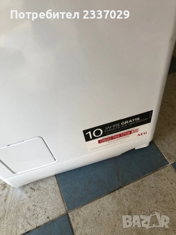 Пералня:АЕГ-7000серия-горно зареждане-7кг,1год гаранция,тъч скрин дисплей,клас:А+++\нов модел, снимка 3 - Перални - 53602720