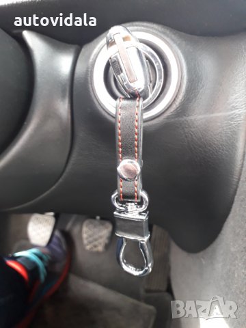 Метален ключодържател с кожа. Черен, снимка 3 - Аксесоари и консумативи - 28781331