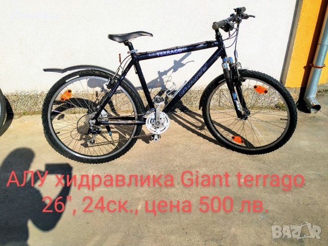 Велосипеди - колела внос Германия 26", снимка 5 - Велосипеди - 29901169