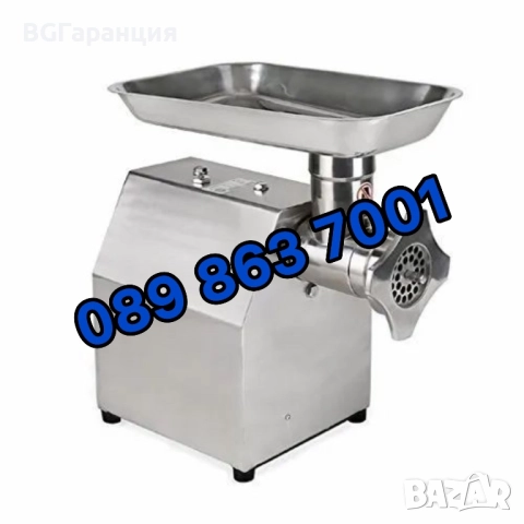 Електрическа месомелачка 1200W с решетки в ново състояние