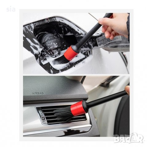 Четки за интериор , четки за почистване, за автомобил, 5бр, снимка 2 - Аксесоари и консумативи - 37808149