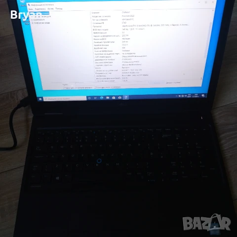  Dell Precision 3520 i5-6440HQ 8 gb Ram лаптоп, снимка 2 - Лаптопи за работа - 50890223