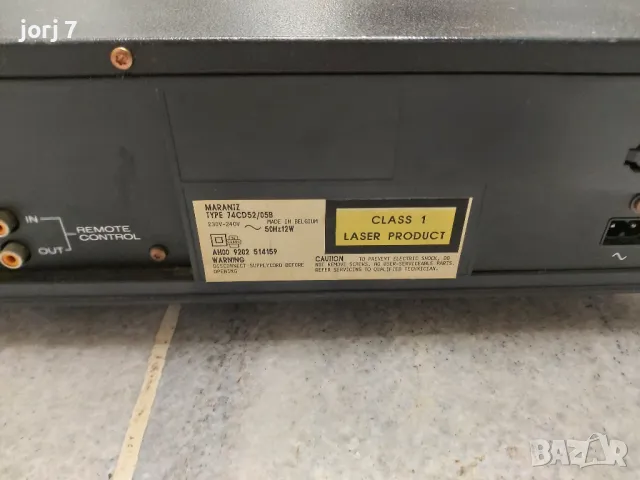 CD PLAYER MARANTZ, снимка 10 - Аудиосистеми - 49781213