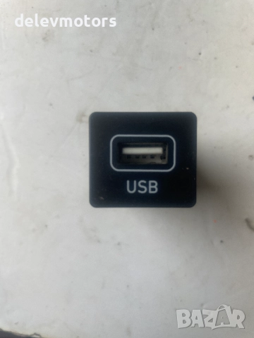 96120-K8000 USB гнездо от Hyundai I10 1.0 MPI, 67 кс., 5 ск., двигател G3LD, 3000 км., 2023, Хюндай , снимка 2 - Части - 52368947