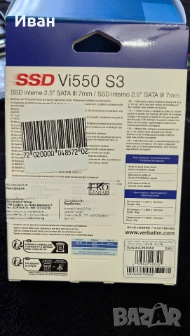 НОВО SSD Verbatim Vi550 S3 128GB, снимка 2 - Твърди дискове - 53402610
