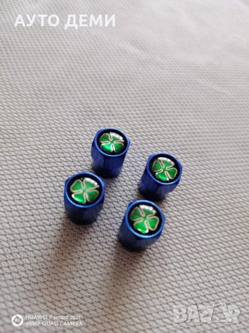 Метални зелени,черни,сиви,червени и сини капачки за вентили винтили зелени четирилистни детелини, снимка 6 - Аксесоари и консумативи - 27685298