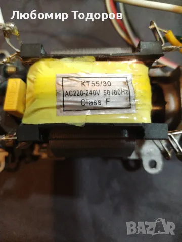 Електромотори 6 броя , снимка 4 - Друга електроника - 49525344