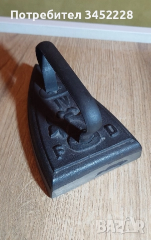 ютия ретро за колекционери , снимка 4 - Антикварни и старинни предмети - 51620472