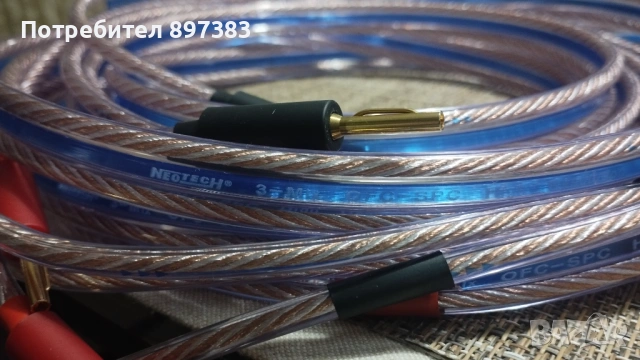 Neotech ks11275, снимка 2 - Тонколони - 53576080