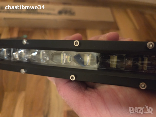 НОВ! LED BAR 300W 32"