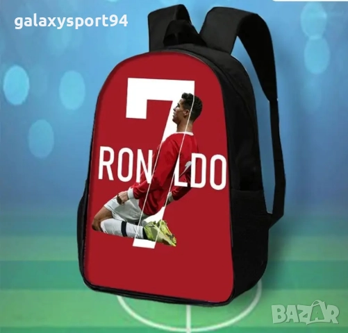 Раница Реал Мадрид Барселона Роналдо Ямал от 3 части Ново Есен, снимка 5 - Футбол - 51644649