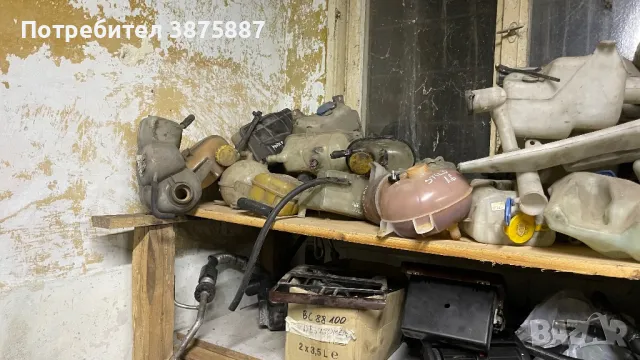 Авточасти от 1980 до 2008, снимка 4 - Части - 48634073