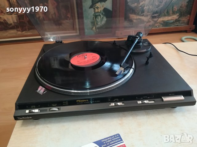 TECHNICS-MADE IN JAPAN-SWISS 1401241015, снимка 3 - Грамофони - 43799213