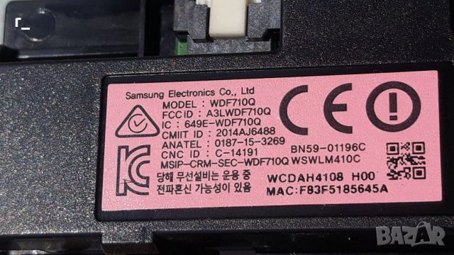 Samsung UE32J4500AW на части, снимка 8 - Телевизори - 33543487