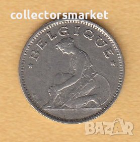 50 сантима 1927, Белгия, снимка 2 - Нумизматика и бонистика - 38512719