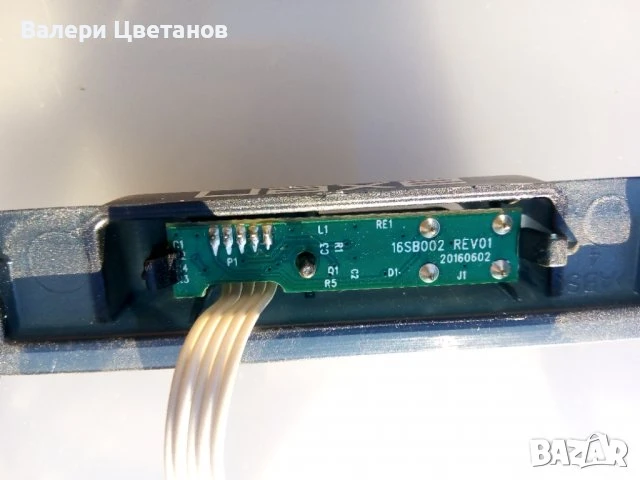 телевизор AXEN AX32DAL04/0203 на части, снимка 8 - Телевизори - 51425070