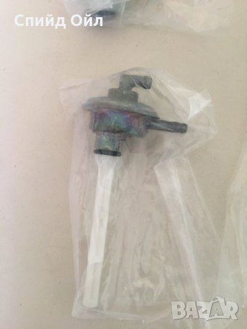 Мото кранче за резервоар