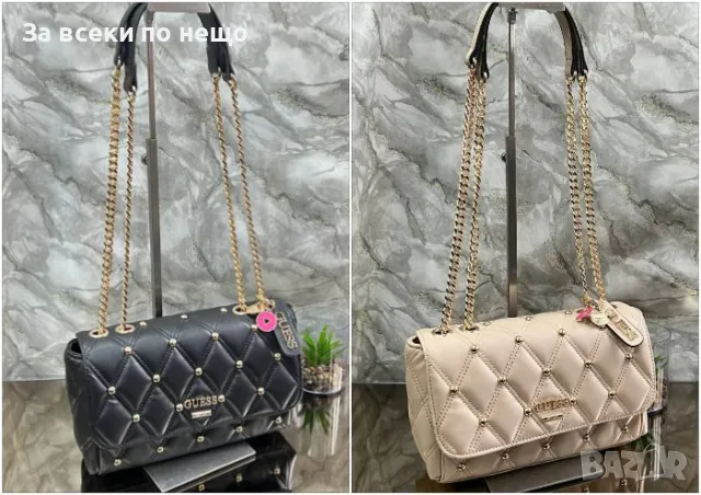 Guess Дамска Чанта Гес 26 х 17 см. - Налични Различни Цветове Код D1770