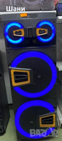 Блутут колонка нов модел НМ 1004., снимка 18 - Bluetooth тонколони - 48320554