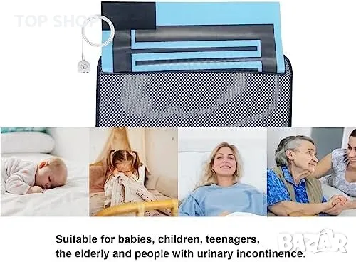 Нов Иновативен Мат за Нощно Напикаване - Перящ се, Многофункционален, снимка 3 - Тримери - 49498107