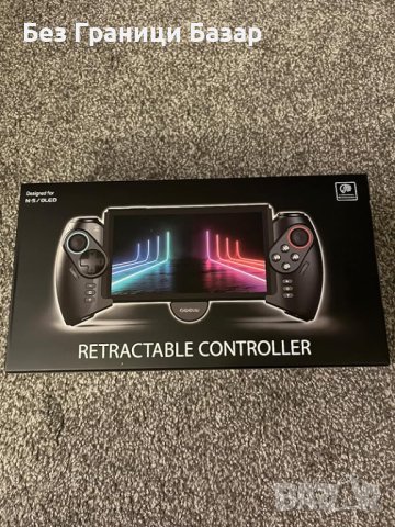 Нов Телескопичен Контролер джойстик за Switch/OLED - Турбо, Вибрации, снимка 8 - Друга електроника - 43064480