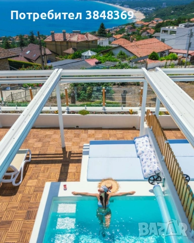 Парцел за обещетение, снимка 5 - Парцели - 52736277