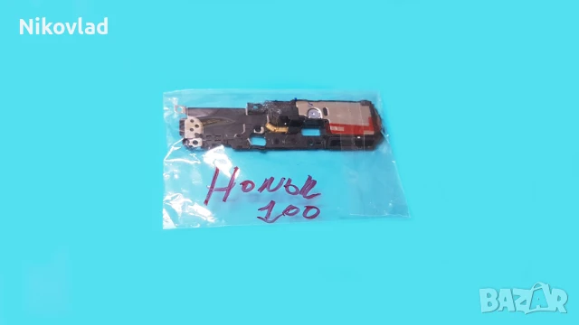 Полифония (говорител) Honor 100, снимка 3 - Резервни части за телефони - 50924029