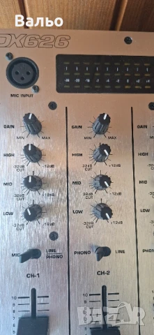 Behringer DX 626, снимка 4 - Ресийвъри, усилватели, смесителни пултове - 51072651