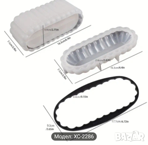 Молд кашпа 3 части 16,3 см, снимка 6 - Форми - 53162972