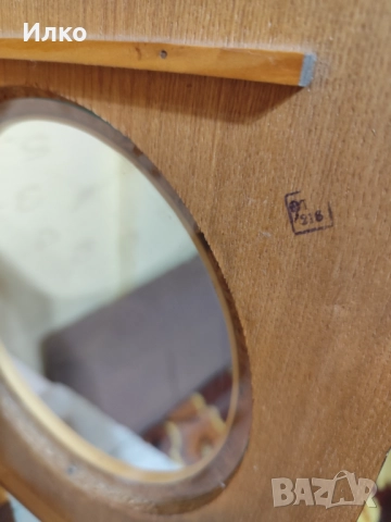 Руски механичен часовник , снимка 3 - Антикварни и старинни предмети - 52832752