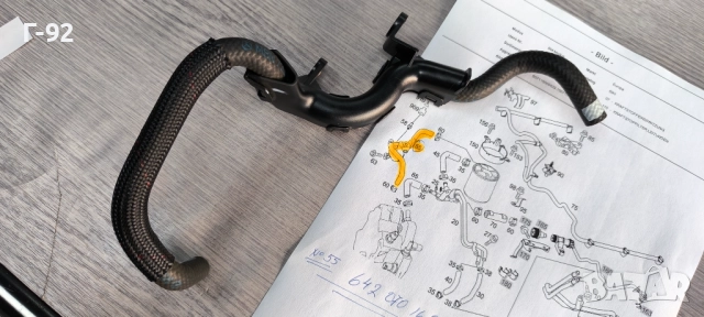 A6420701681**NEU**MERCEDES-BENZ**МАРКУЧ ЗА ГОРИВО**M 642**, снимка 3 - Части - 52140554