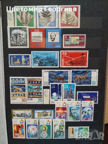 Германия /DDR/. К.3