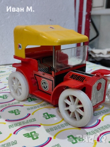 Стара съветска ламаринена играчка с батерии , снимка 6 - Антикварни и старинни предмети - 52287883