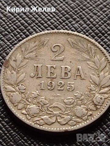 Две монети 1 лев 1925г. - 2 лева 1925г. Царство България стари редки за КОЛЕКЦИЯ ДЕКОРАЦИЯ 38102, снимка 10 - Нумизматика и бонистика - 40741768