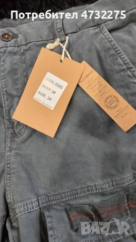 Мъжки спортни панталони (тип Карго), снимка 5 - Спортни дрехи, екипи - 53405915