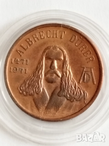Медал -Албрехт Дюрер